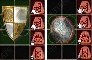 11.불사조.jpg