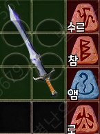 9.정손.jpg