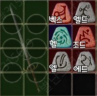 5.죽숨.jpg