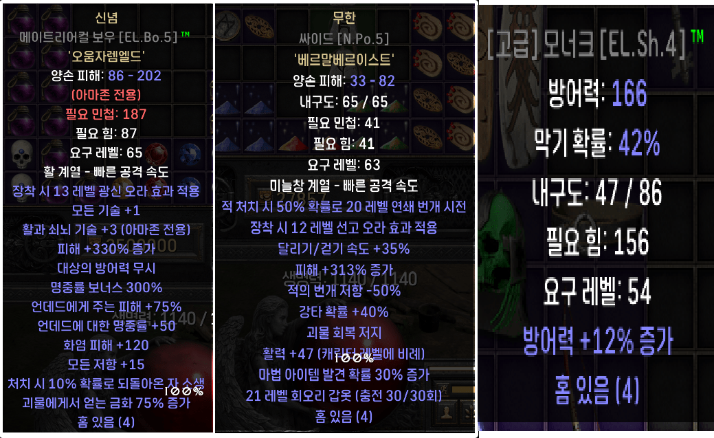 파는거.png