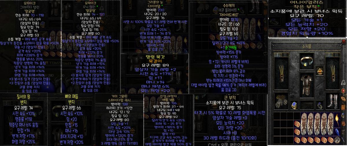 모자이크.png.jpg