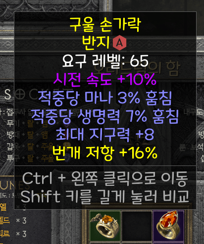 KakaoTalk_20220610_172643311.png