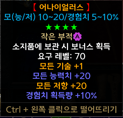 애니참.png