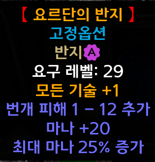 조던.png