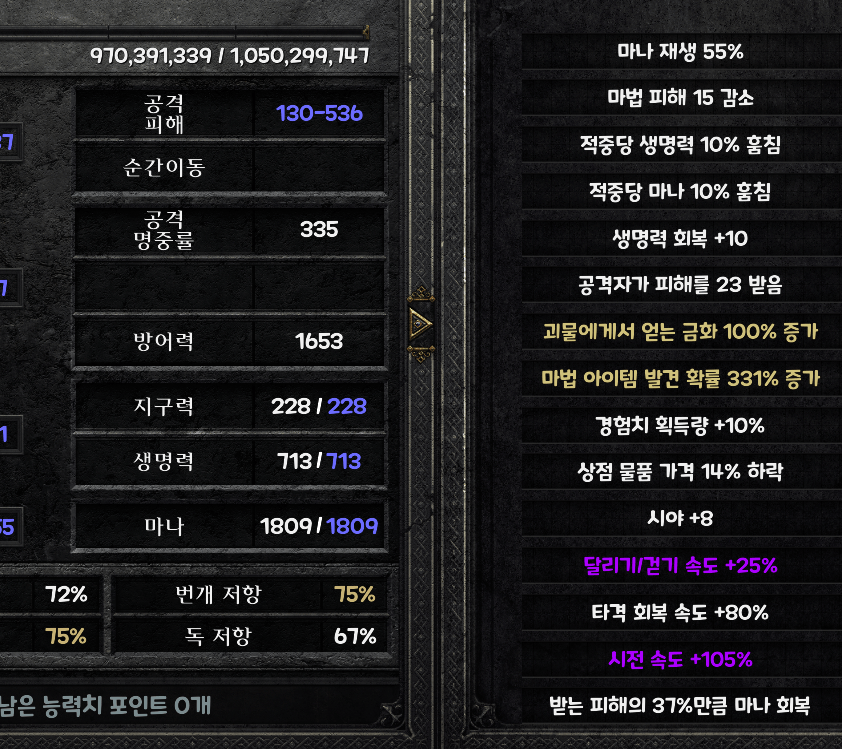 상세1.PNG