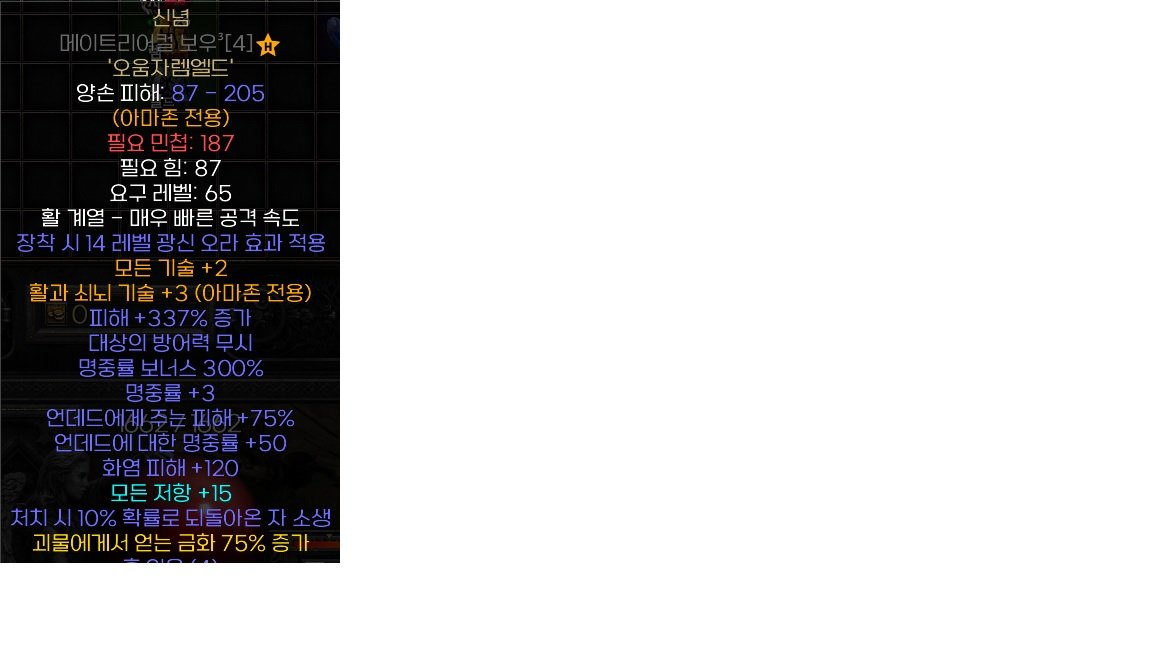 신뢰.jpg