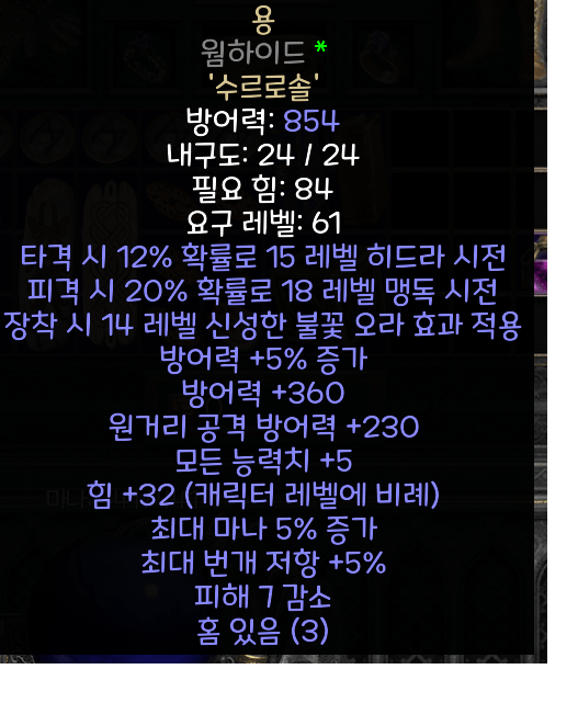 제목 없음.png