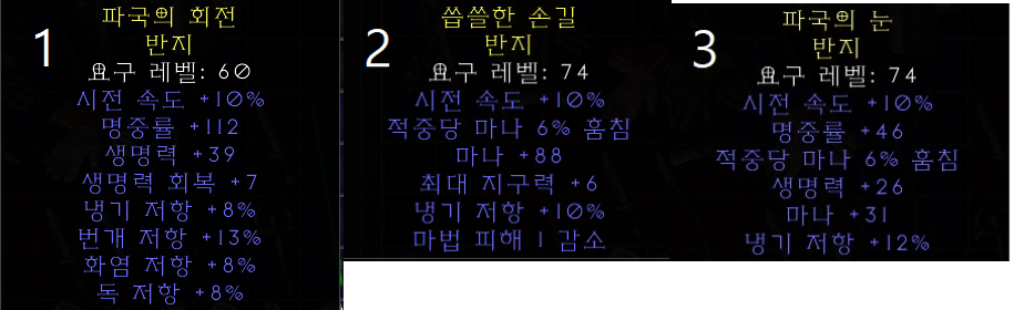 패캐링.png