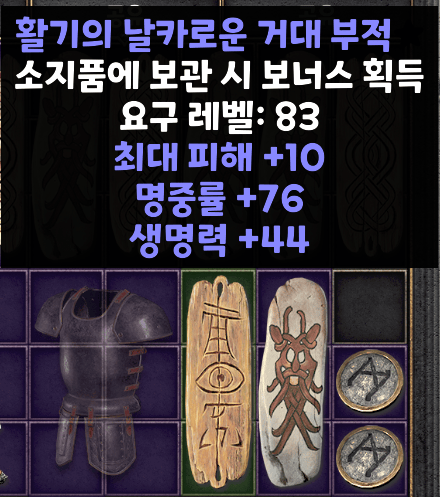 스크린샷 2025-07-16 232839.png