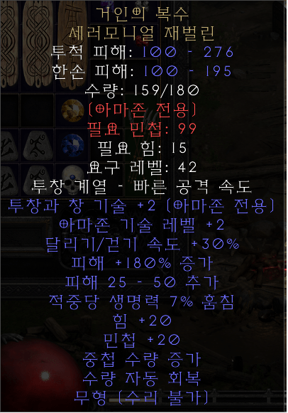 에탄.png