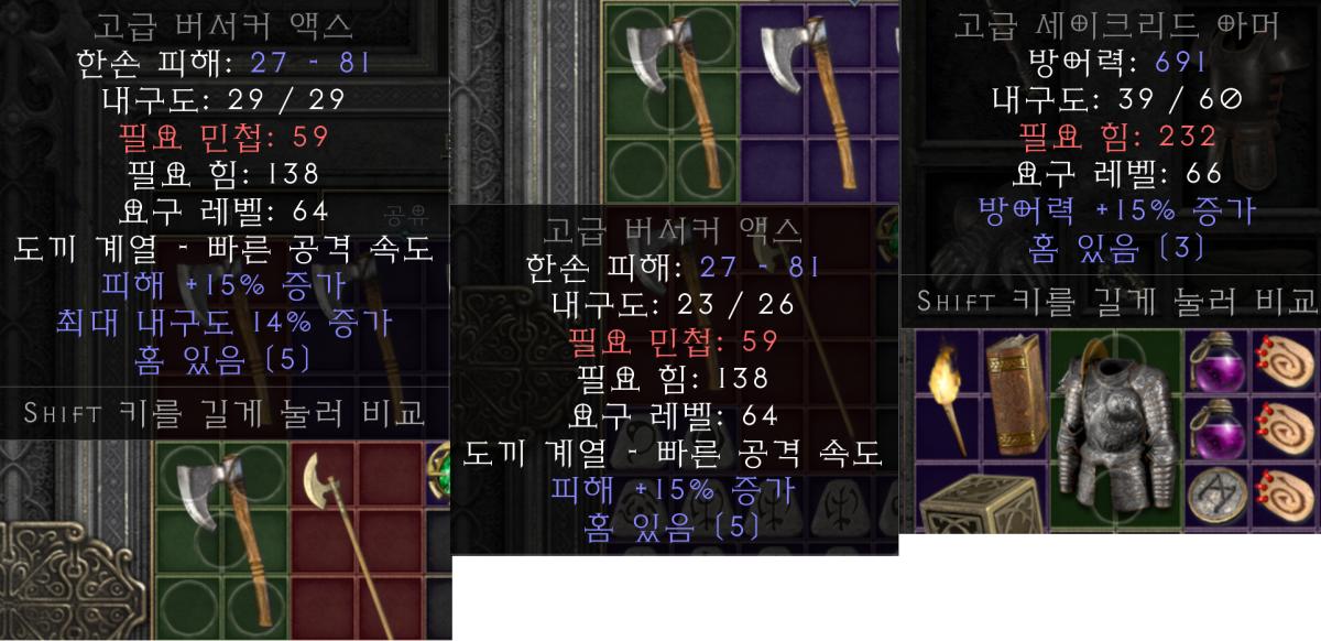 버석세크.png.jpg