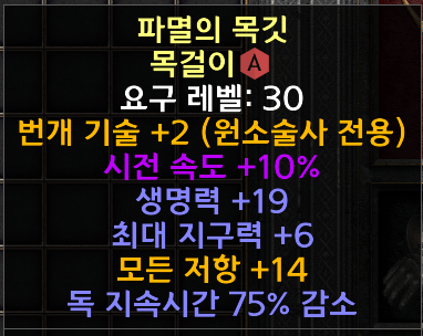 스크린샷 2024-06-30 002435.png