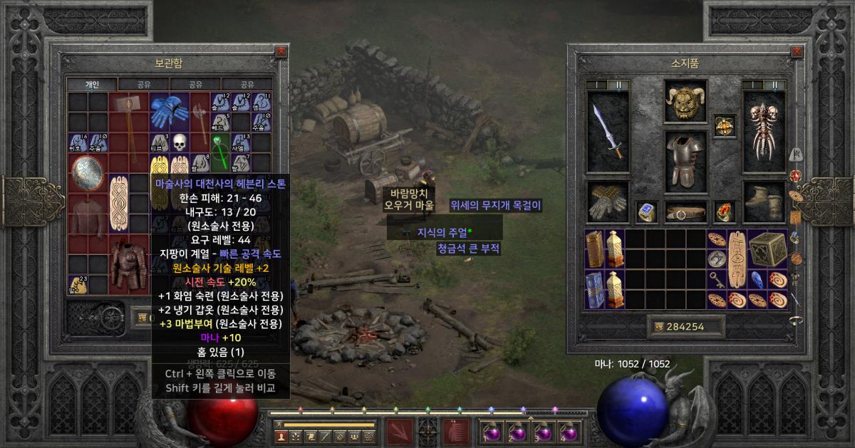 Screenshot004.png.jpg