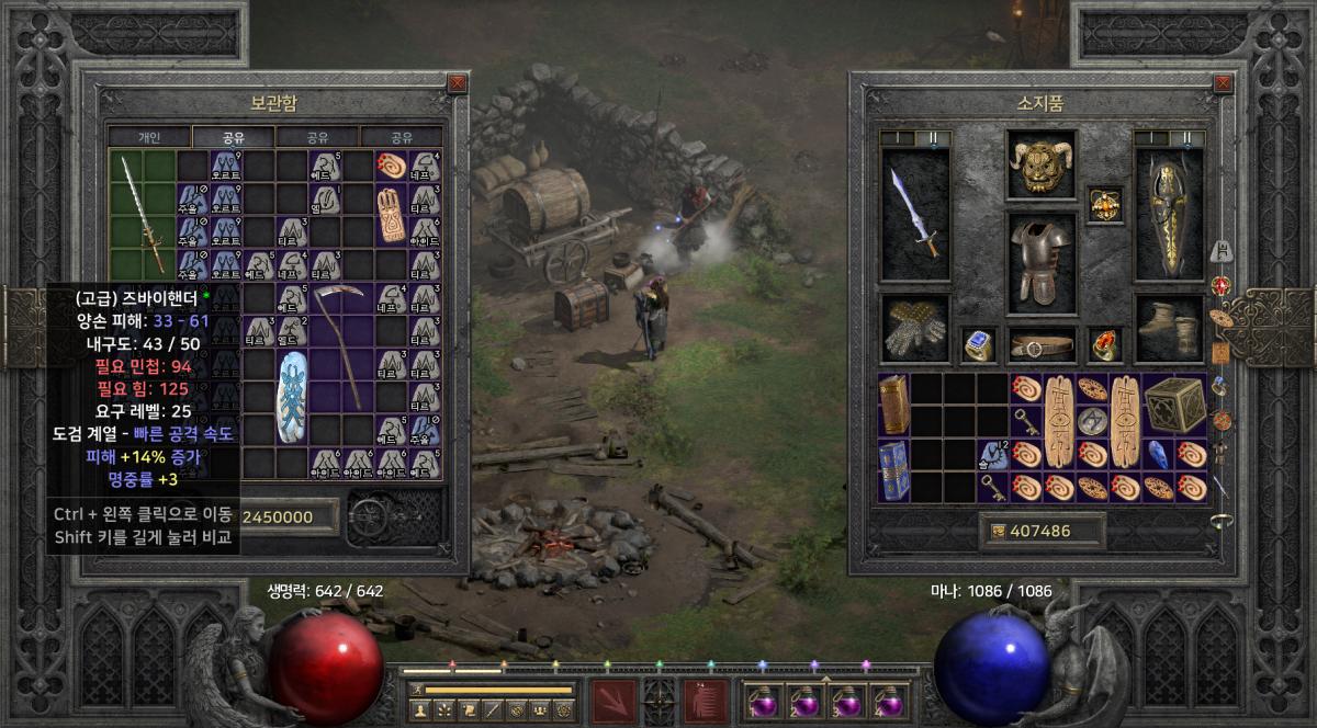 Screenshot005.png.jpg