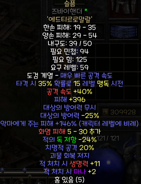 111.png