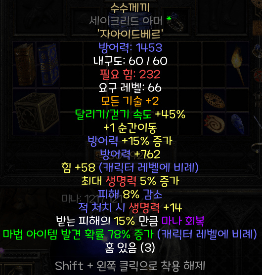 555.png