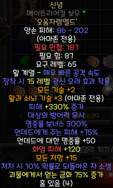 125435.png
