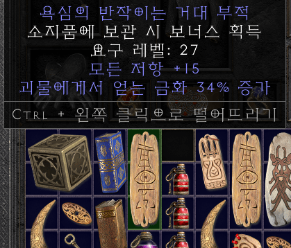 KakaoTalk_20220517_224055742.png