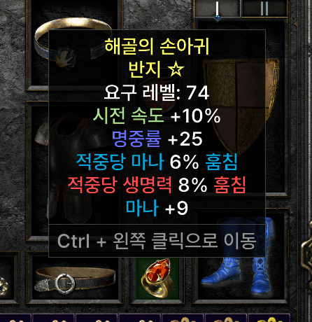 화면 캡처 2025-08-29 211123.png