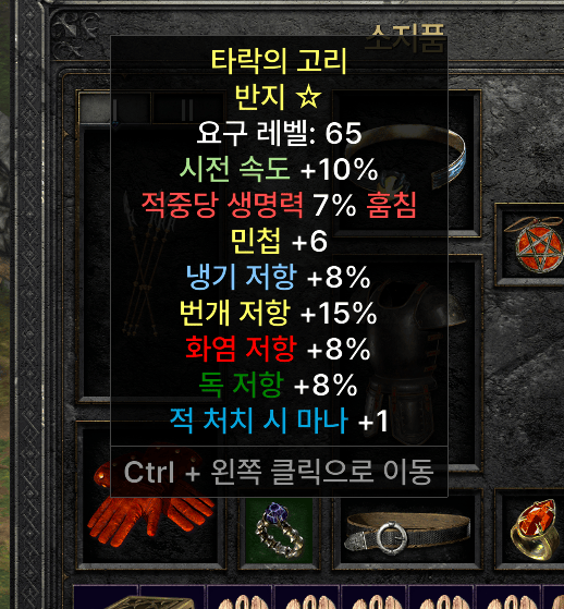 화면 캡처 2025-08-29 211136.png