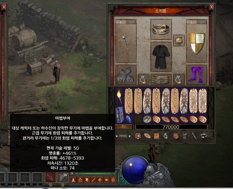 화면 캡처 2022-06-30 173200.jpg