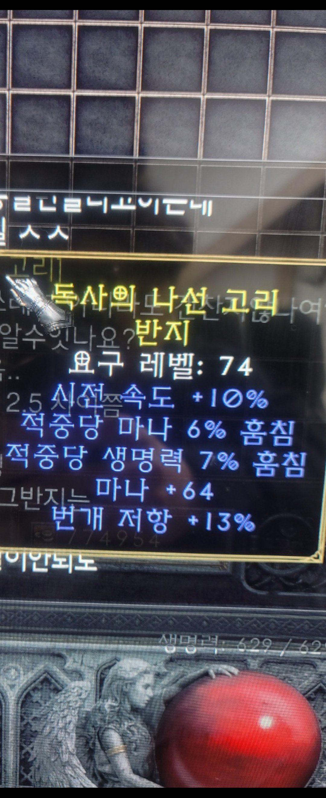 듀얼 패캐링 팝니다~ - 1