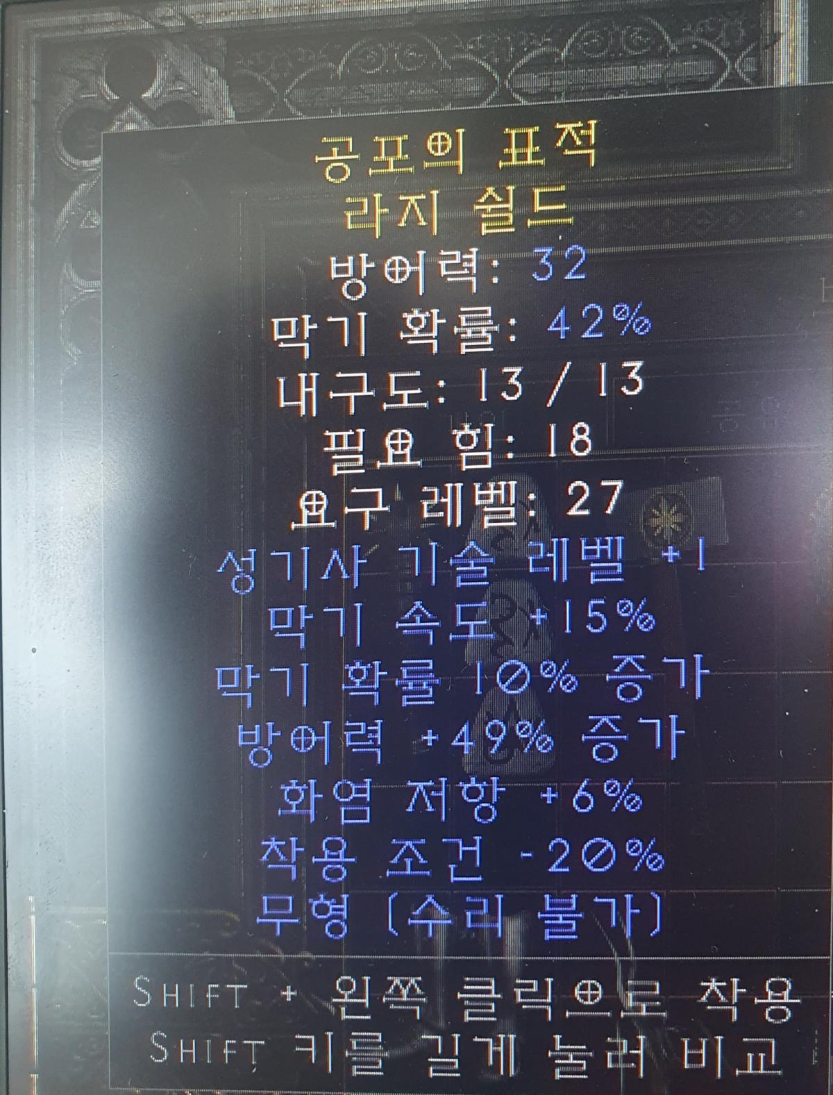 기초 아이템 저렴하게 모십니다 - 1