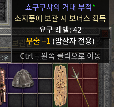 스크린샷 2025-03-10 010207.png