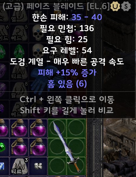 수정됨_Screenshot061.jpg