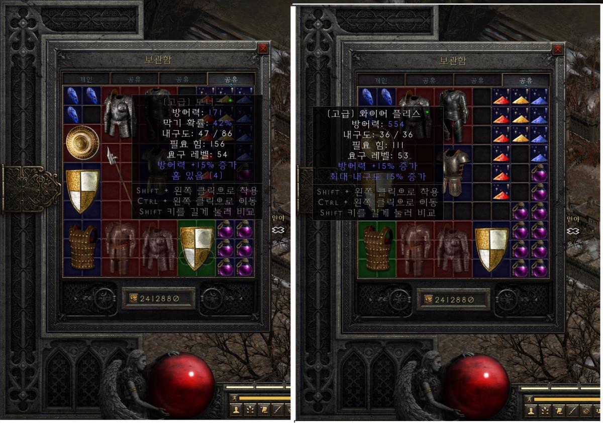 고급와플 고급 모너크.png.jpg