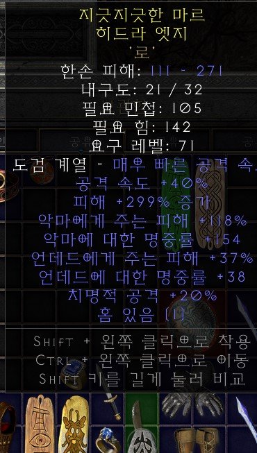 KakaoTalk_20230919_065548229.jpg