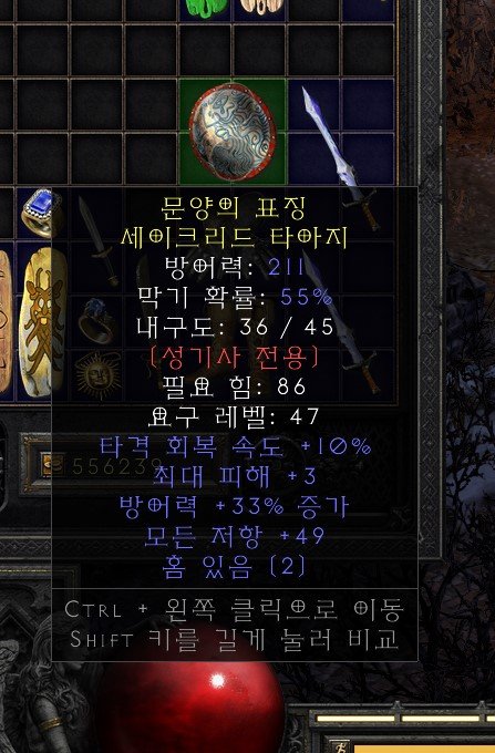 KakaoTalk_20230919_065548111.jpg