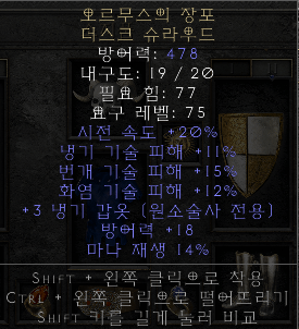 제목 없음.png