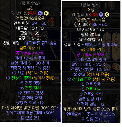 제목 없음.png
