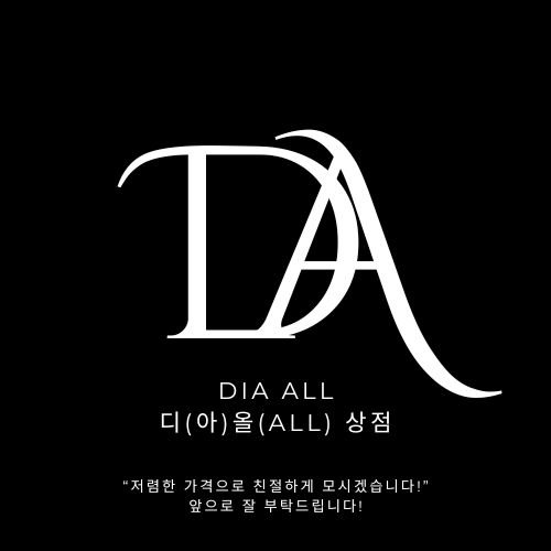 Black Bold Initial AI Business Logo.jpg