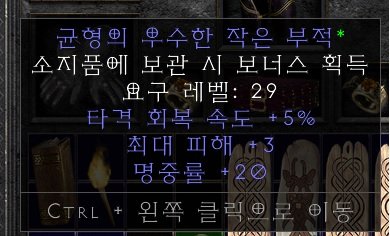 맥어레패힛.jpg