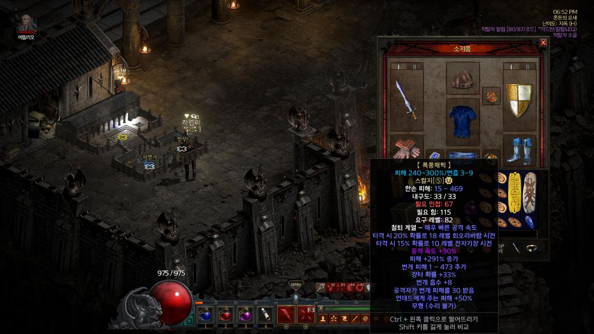 Screenshot004.png.jpg