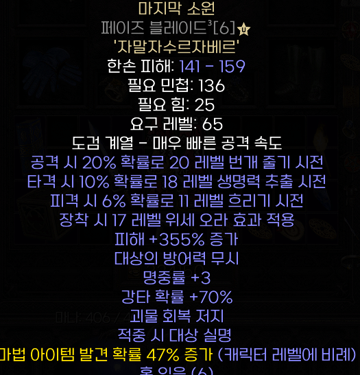 2022062113903927_23_1.png