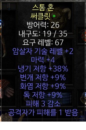 어쌔써클.jpg