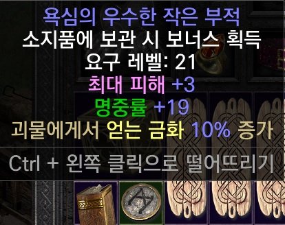 맥어레삥.jpg