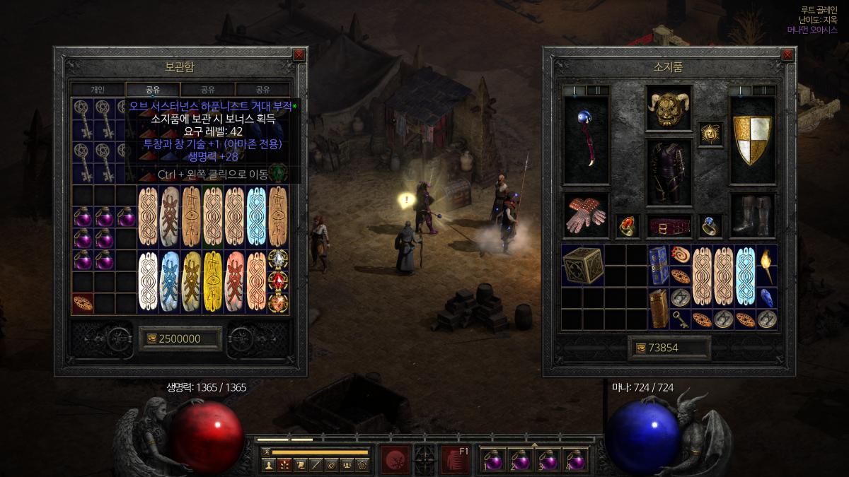 스크린샷(5).png.jpg