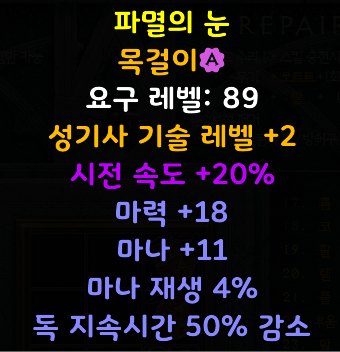 팔.png