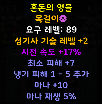 팔2.png