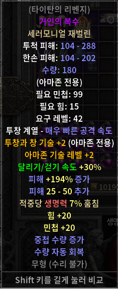 ett.png