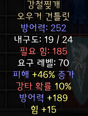 스크린샷 2025-11-24 234251.png