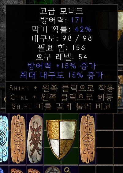 15증 모너크.jpg