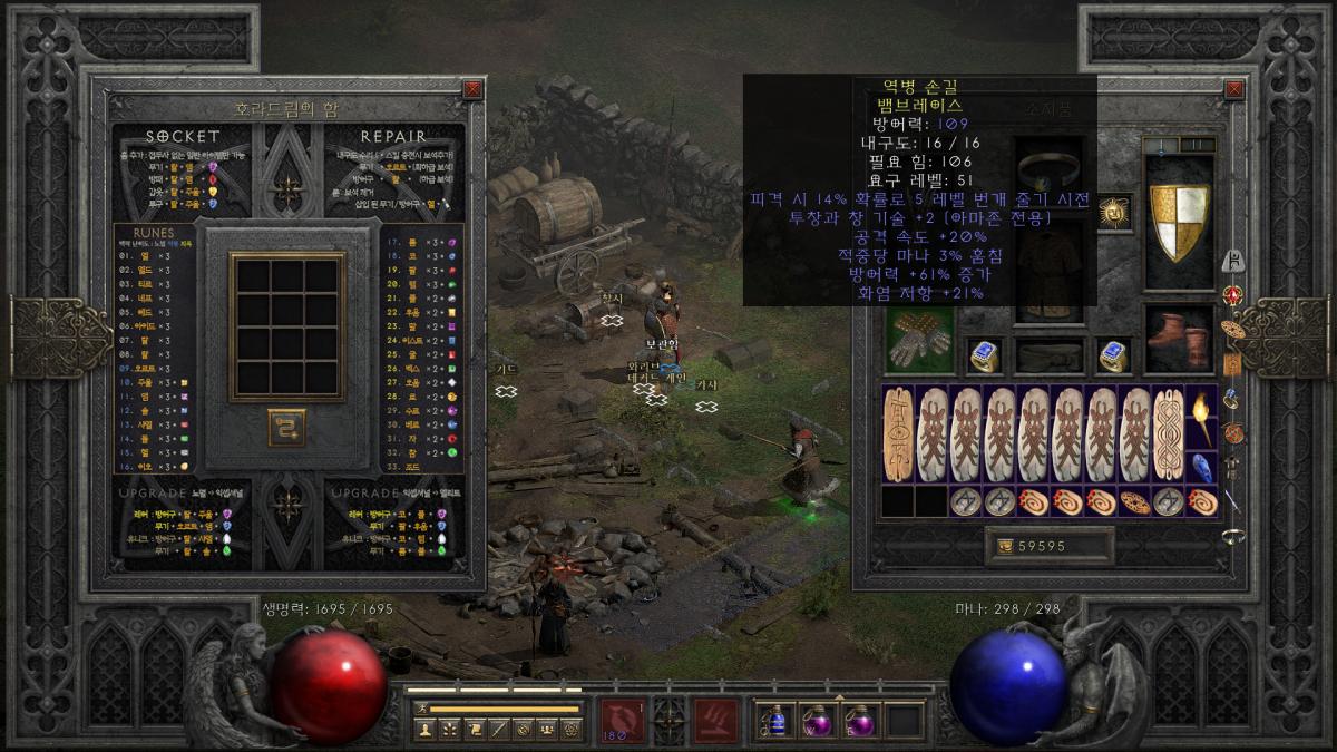 스크린샷(188).png.jpg