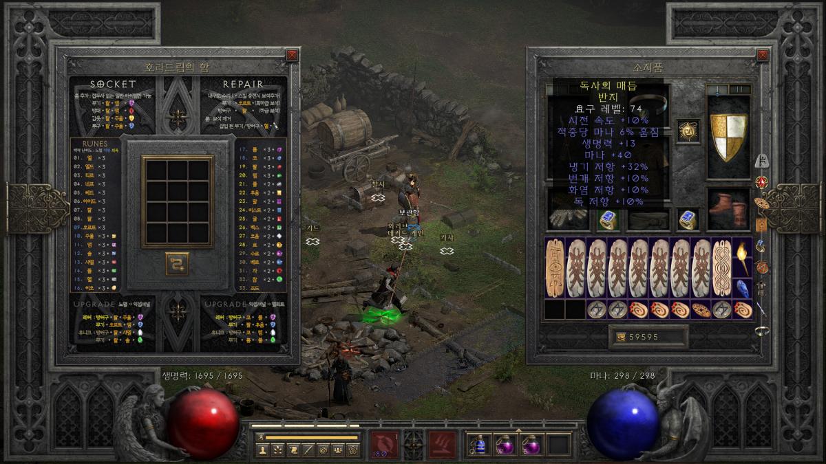 스크린샷(185).png.jpg