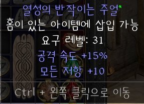 공속주얼2.jpg