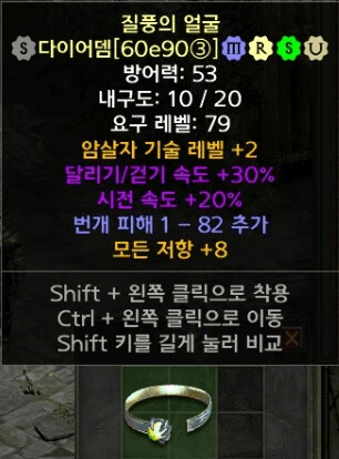 KakaoTalk_20221124_133809389.png